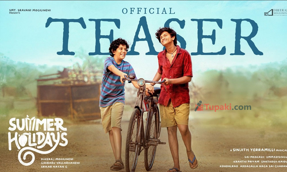Summer Holidays Teaser: Nostalgic Trip back to Childhood