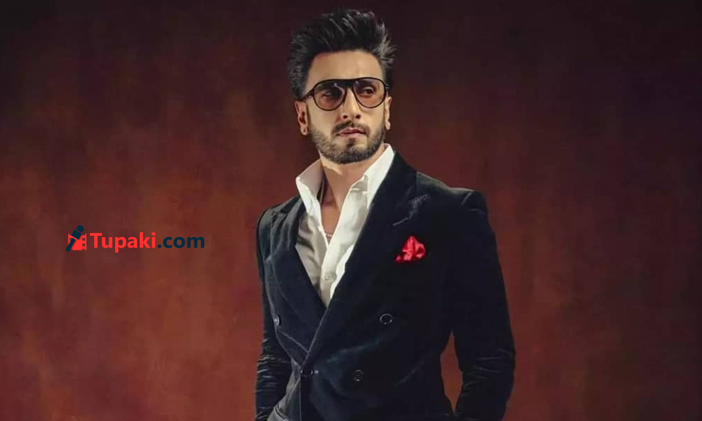 రణ్వీర్ సింగ్పై బాలీవుడ్ రాజకీయం? రణ్వీర్ సింగ్పై బాలీవుడ్ రాజకీయం?