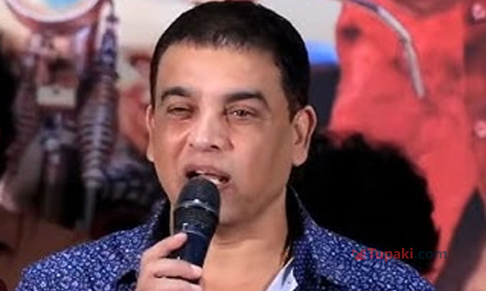 Dil Raju Explains How Industry Could Get Healed