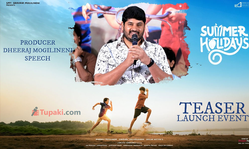 పైరసీపై సైలెంట్ వార్.. పవన్ కళ్యాణ్ తో ప్రయత్నాలు..