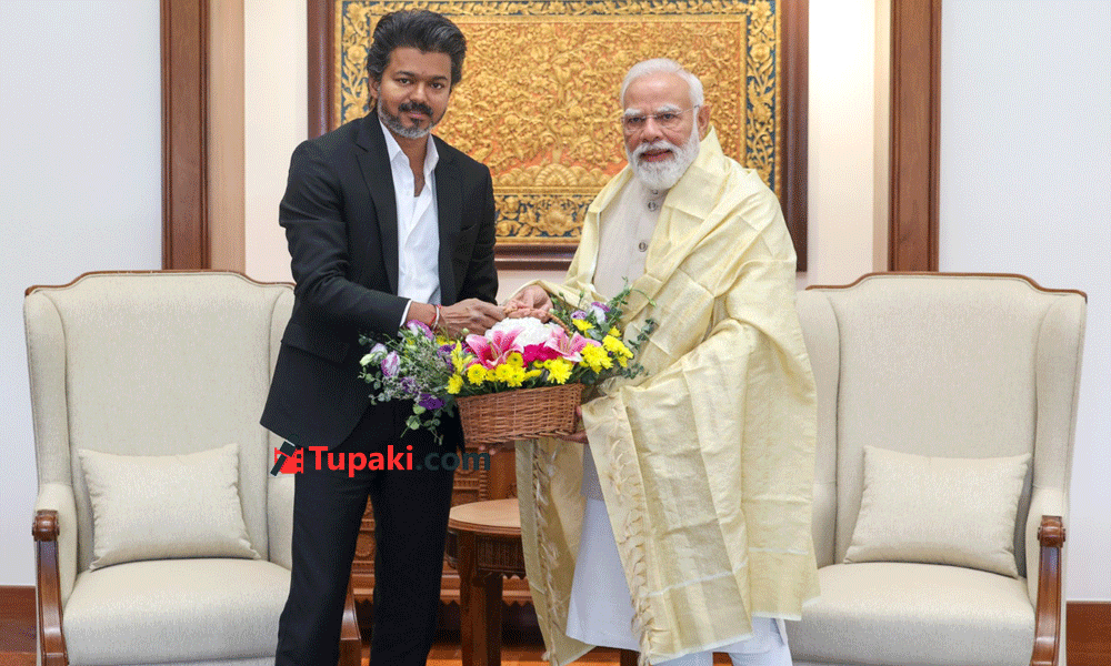ఆ 25 నిమిషాల్లో ఏం జరిగింది? మోదీతో సీఎం విజయ్ భేటీ ఇంట్రెస్టింగ్