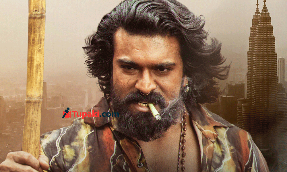చరణ్ పెద్ది.. సోలోగా సెంచరీ కొడతారా?