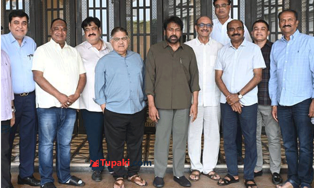 Chiranjeevi emerges Ultimate Bigg Boss of Industry
