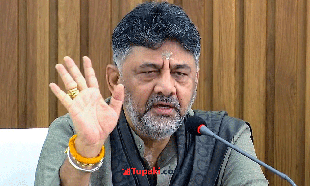 డీకే పట్టాభిషేకానికి ముహూర్తం ఫిక్స్