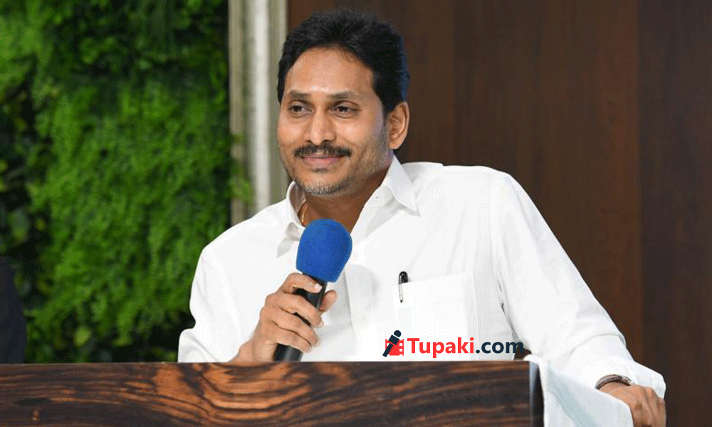వైసీపీ ఇంచార్జిలకు బిగ్ టెస్ట్ పెట్టిన జగన్ !