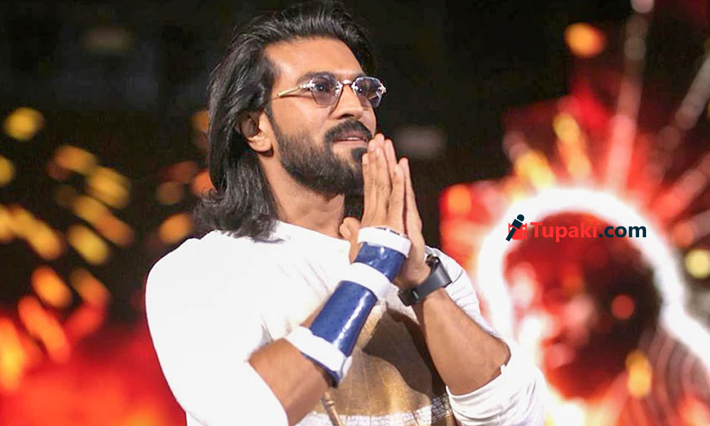 చ‌ర‌ణ్‌పై శాడిస్టులు నెగెటివిటీ ప్ర‌చారం చేస్తున్నారు!