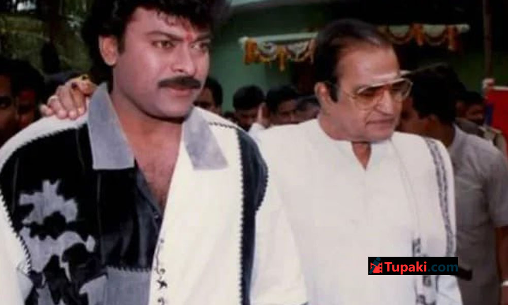 విశ్వవిఖ్యాత నటసార్వభౌమ ఎన్టీఆర్కి మెగాస్టార్ భావోద్వేగ నివాళి విశ్వవిఖ్యాత నటసార్వభౌమ ఎన్టీఆర్కి మెగాస్టార్ భావోద్వేగ నివాళి