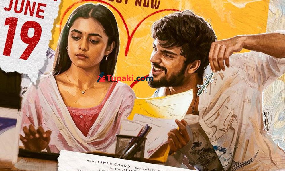 Deewana: Tella Pori is packed with teasing lyrics and chartbuster vibe