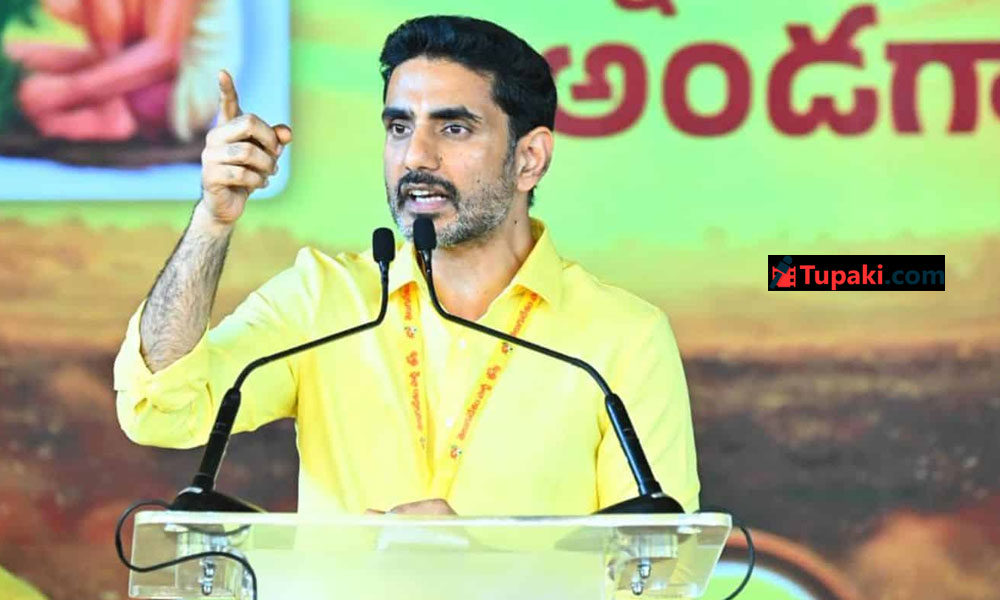 33%  టికెట్ల మాట మారదా?  అప్పట్లో చంద్రబాబు.. ఇప్పుడు లోకేశ్!