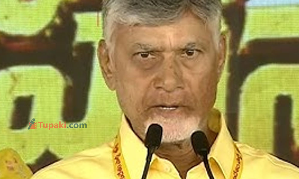 మూడు రోజులే గ‌డువు.. బాబు డిసైడ్ అయ్యారా.. ?