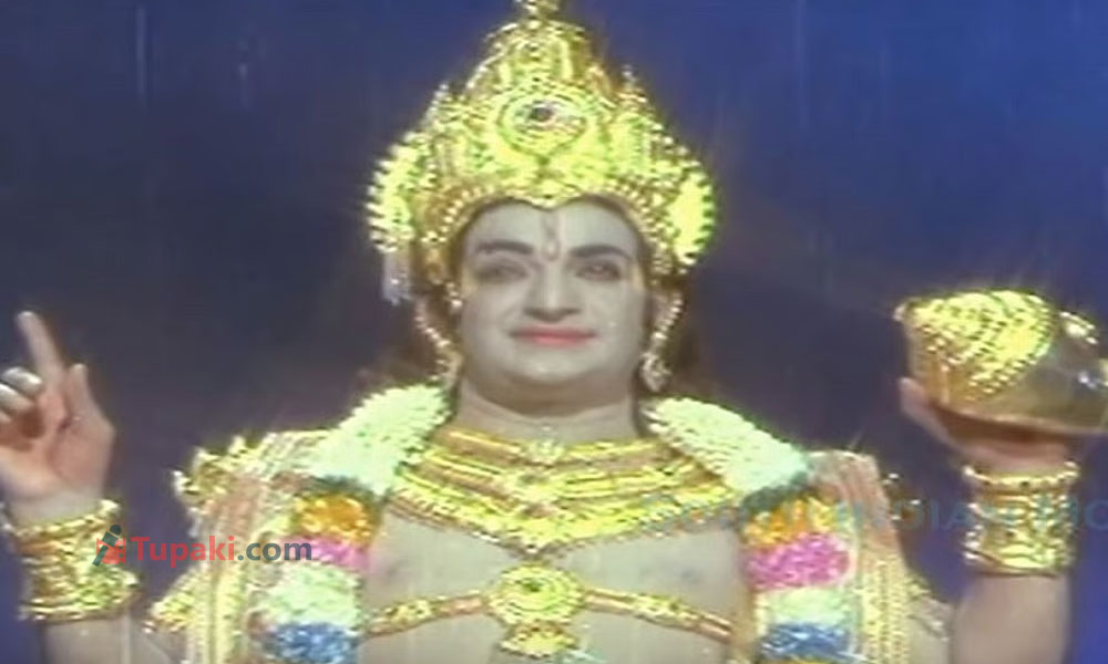 ఎన్టీఆర్ జ‌యంతి: ఆ రెండు పాత్రలలో ఇంకెవరినైనా ఊహించుకోగలరా?