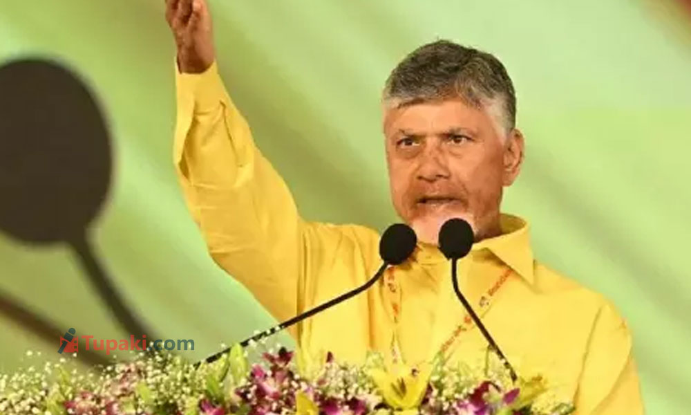 టీడీపీని మోసింది.. మోస్తోంది.. వారే:  చంద్ర‌బాబు