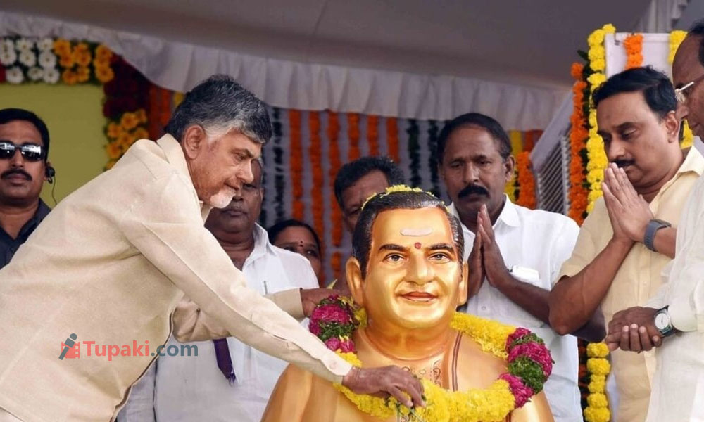 ఎన్టీఆర్కు భారత రత్న...చంద్రబాబు ఏమన్నారంటే ఎన్టీఆర్కు భారత రత్న...చంద్రబాబు ఏమన్నారంటే