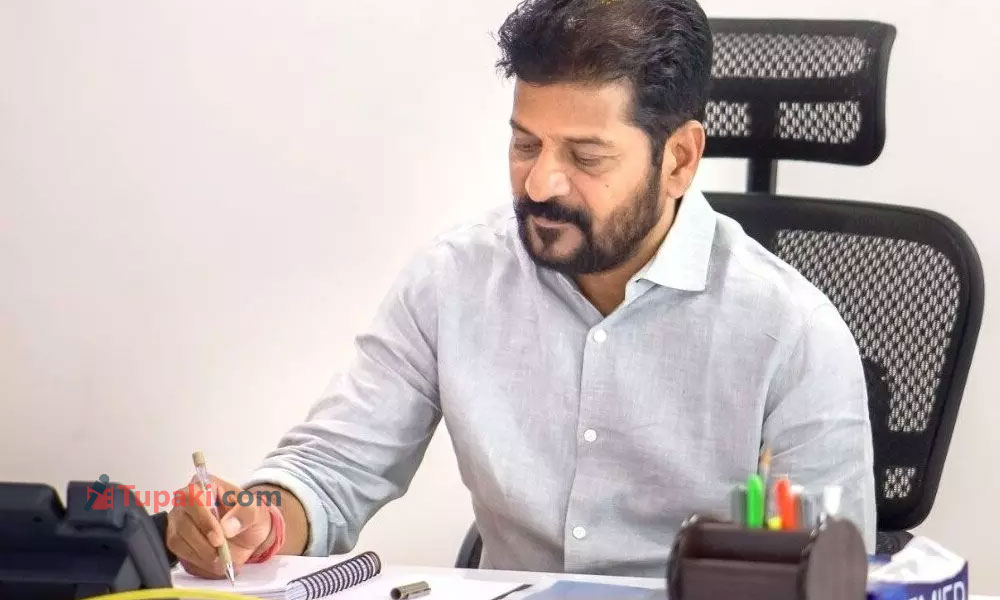 ఎన్టీఆర్ ఒక స్పూర్తి- రేవంత్ రెడ్డి కీలక వ్యాఖ్యలు ఎన్టీఆర్ ఒక స్పూర్తి- రేవంత్ రెడ్డి కీలక వ్యాఖ్యలు