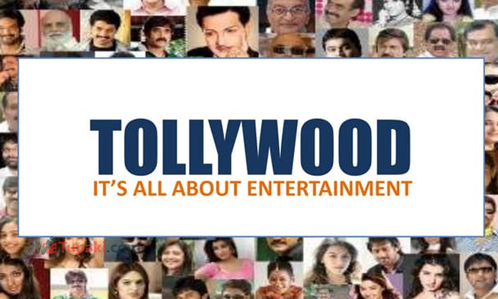 మ‌ద్రాసు నుంచి హైద‌రాబాద్‌కి.. ఇప్పుడు ఎటువైపు? ఏపీ టాలీవుడ్ విస్త‌ర‌ణ‌కు ఏం జ‌ర‌గాలి?