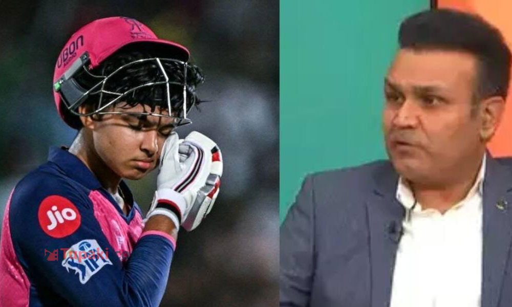 రూ.30 కోట్లైనా సరే.. సూర్యవంశీ కావాలి!