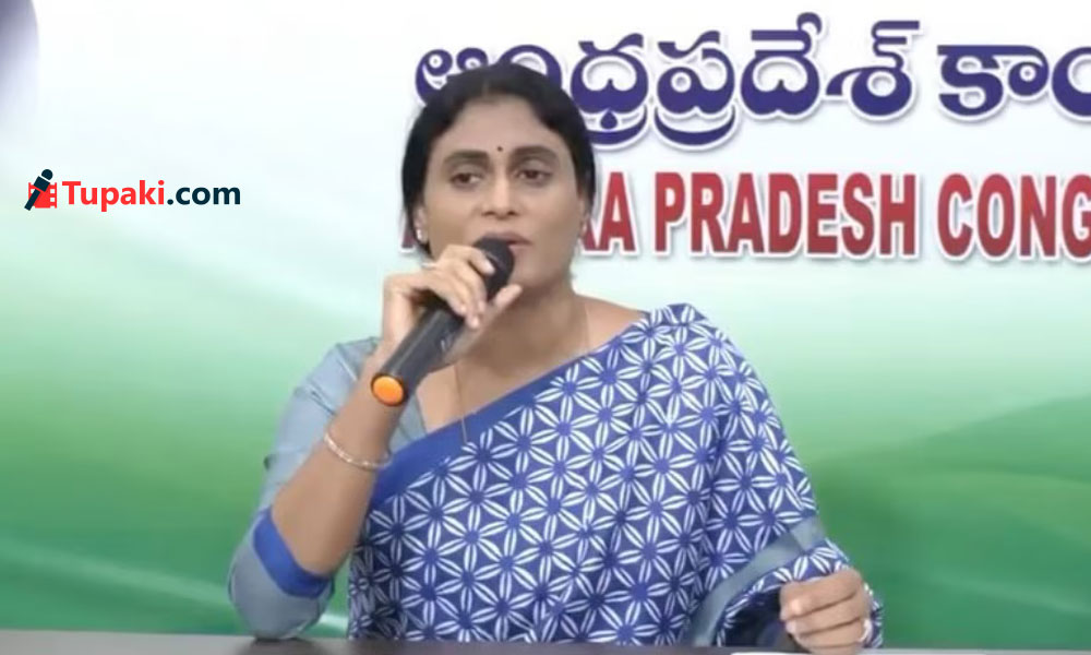 షర్మిలకు రాజ్యసభ సీటు గ్యారంటీ ?