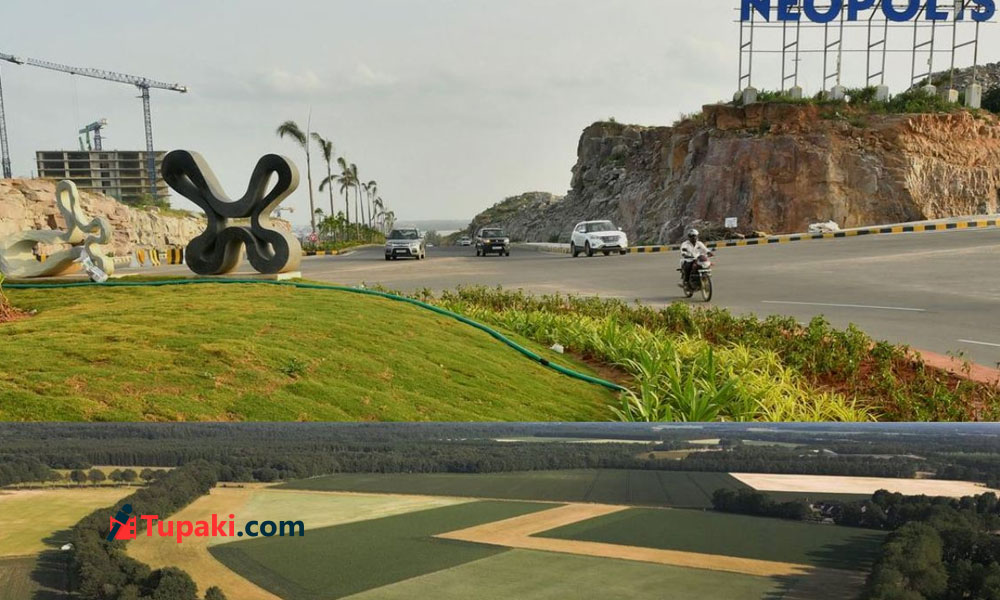 ఎకరా రూ.237 కోట్లు.. హైదరాబాద్ లో ఇదెక్కడ?