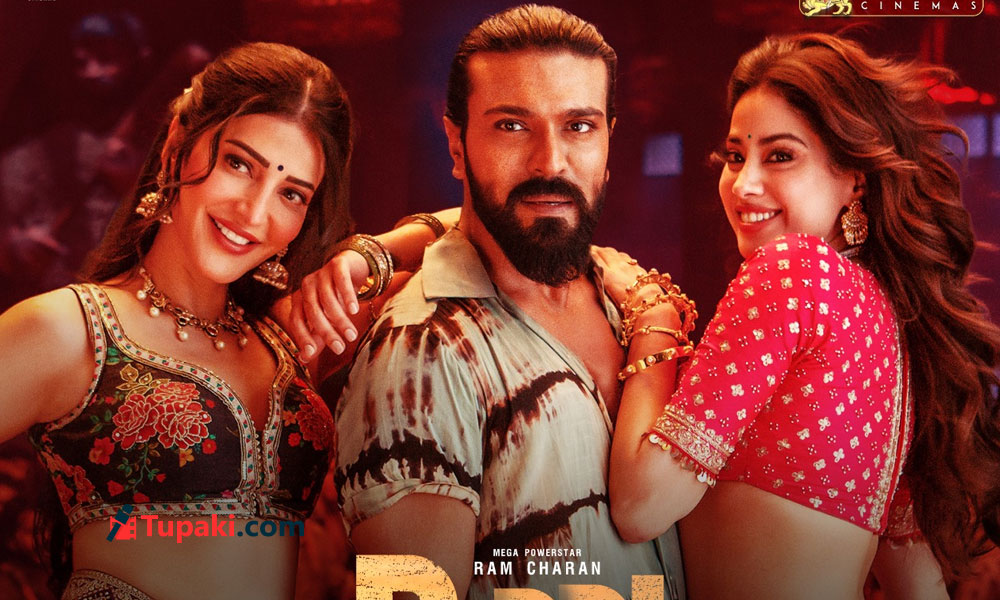 నార్త్ అమెరికాలో పెద్ది.. స్పీడ్ మామూలుగా లేదు...