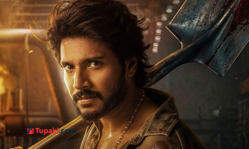 సందీప్ కిషన్ సిగ్మా.. సీఎం కొడుకు డెబ్యూ రిలీజ్ ఎప్పుడంటే?