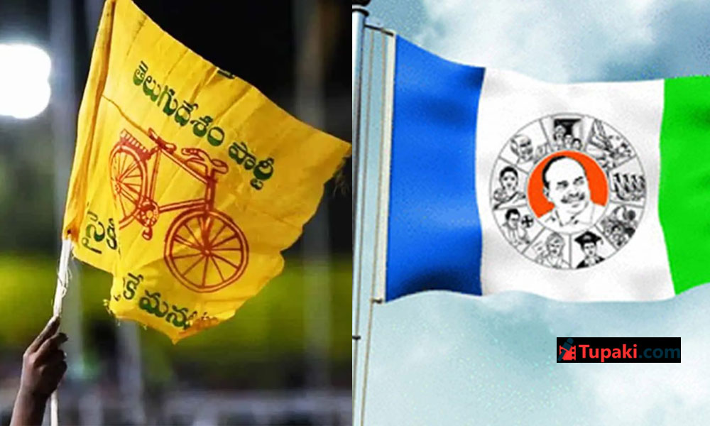 Richest Regional Parties: Where Are YCP And TDP?