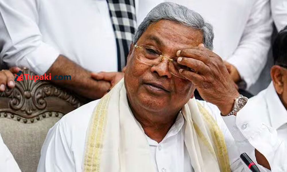 సిద్ధరామయ్య నిష్క్రమణ లాభమా? నష్టమా? కాంగ్రెస్ వ్యూహమేంటి?