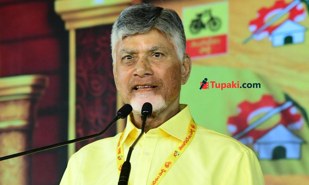 జిల్లాల్లో జోష్ నింపిన ప‌సుపు పండుగ‌!