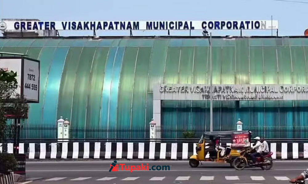 విశాఖ‌లో వార్డుల ర‌గ‌డ‌.. గ‌డ‌బిడ‌....!