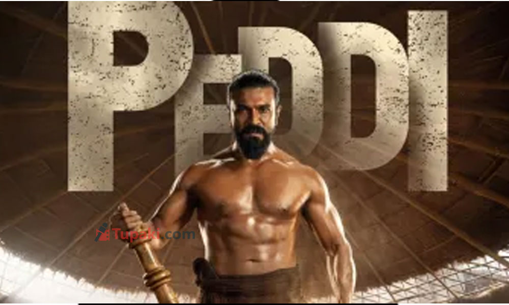 పెద్ది ప్లానింగ్.. వేరే లెవెల్!
