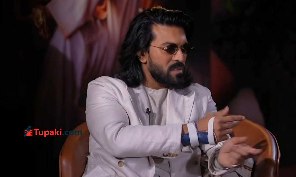 Ram Charan to Undergo Surgery Soon