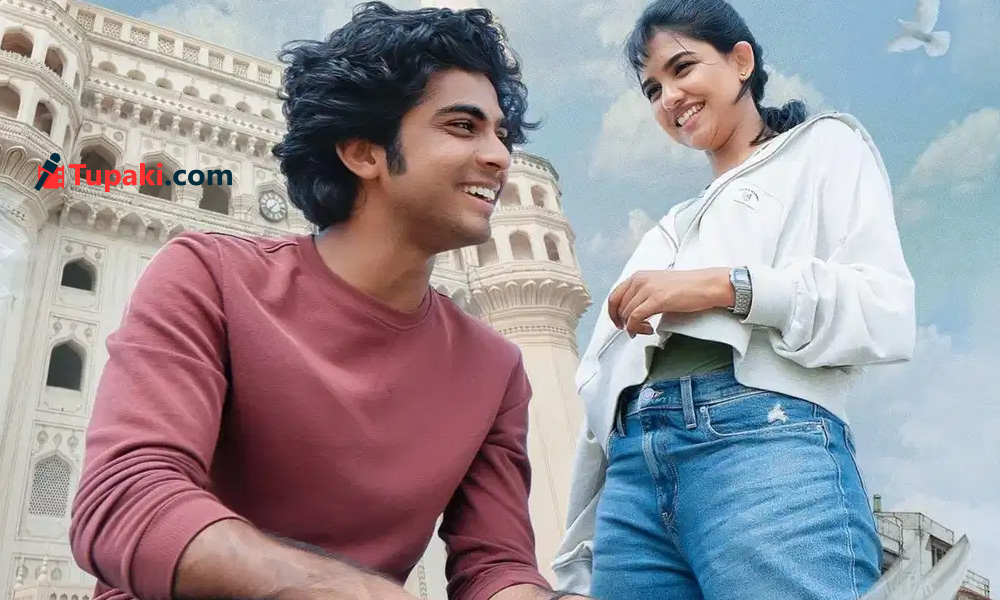 బ్లాక్ బస్టర్ మూవీ సీక్వెల్ ఆగిపోయిందా? కారణమేంటి? బ్లాక్ బస్టర్ మూవీ సీక్వెల్ ఆగిపోయిందా? కారణమేంటి?