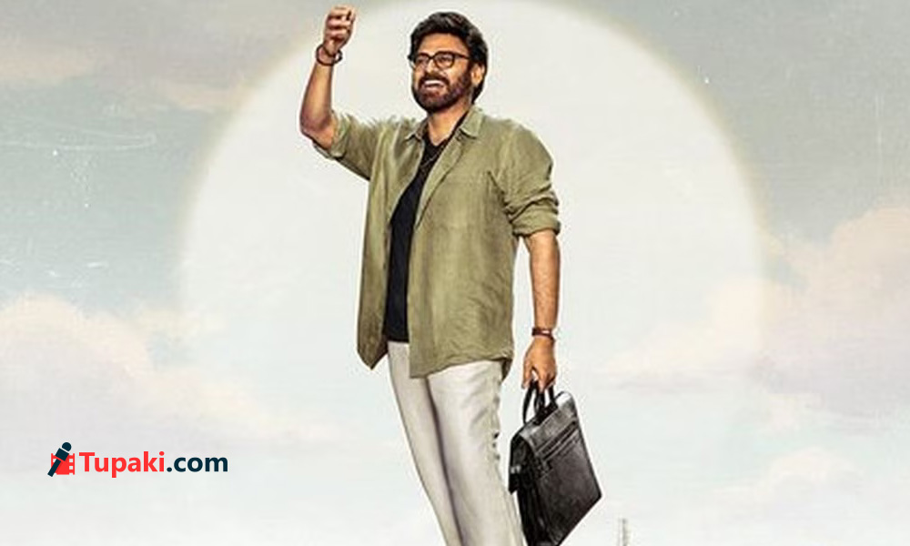 ఆద‌ర్శ కుటుంబం బాక్సాఫీస్‌ను షేక్ చేసే సీక్రెట్ వెపన్ ఇదేనా?