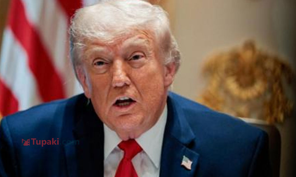 Donald Trump Gets $200M Fine: Why And How?
