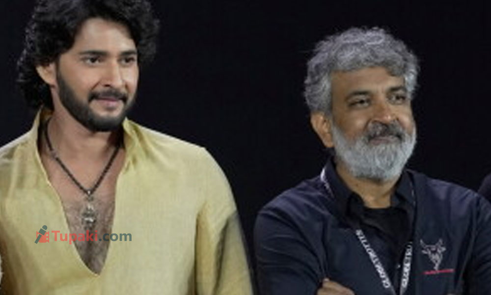 మహేష్ కోసం మారిన రాజమౌళి!