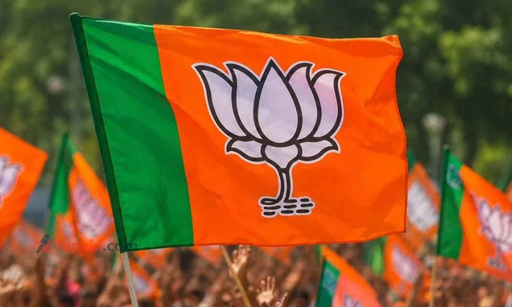 బీజేపీకి బాధ్య‌త గుర్తు చేయాలా.. ?
