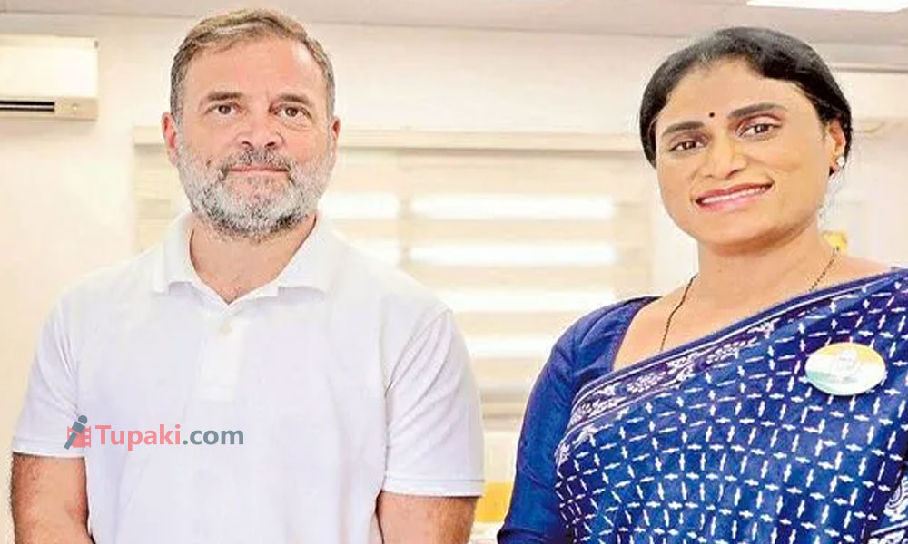 జగన్ కంటే పెద్ద పదవిలో షర్మిల ?