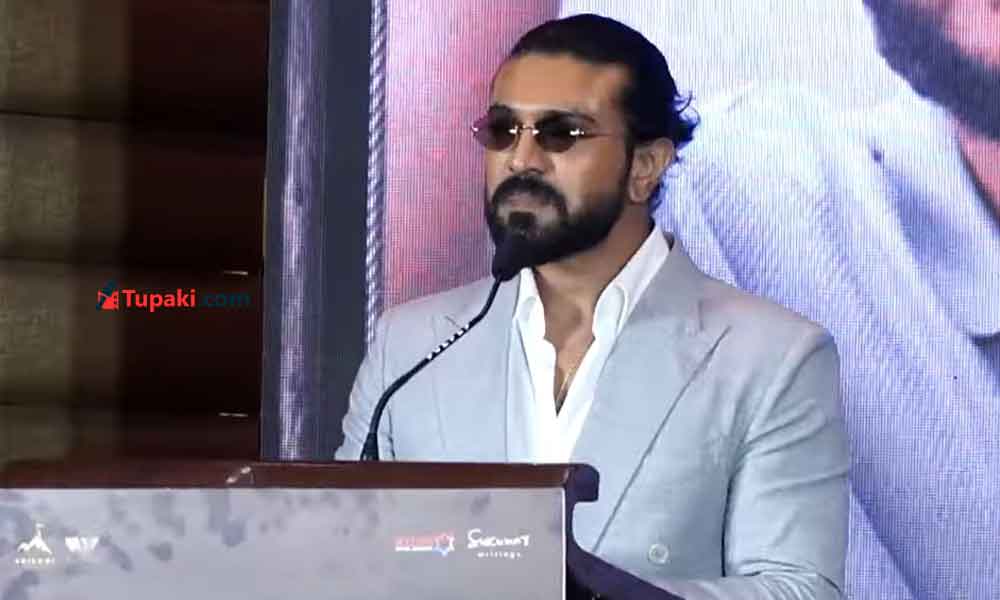 చెన్నైలో సెంటిమెంట్ రగిలించిన పెద్ది: CM విజయ్పై రామ్ చరణ్ సంచలన వ్యాఖ్యలు! చెన్నైలో సెంటిమెంట్ రగిలించిన పెద్ది: CM విజయ్పై రామ్ చరణ్ సంచలన వ్యాఖ్యలు!