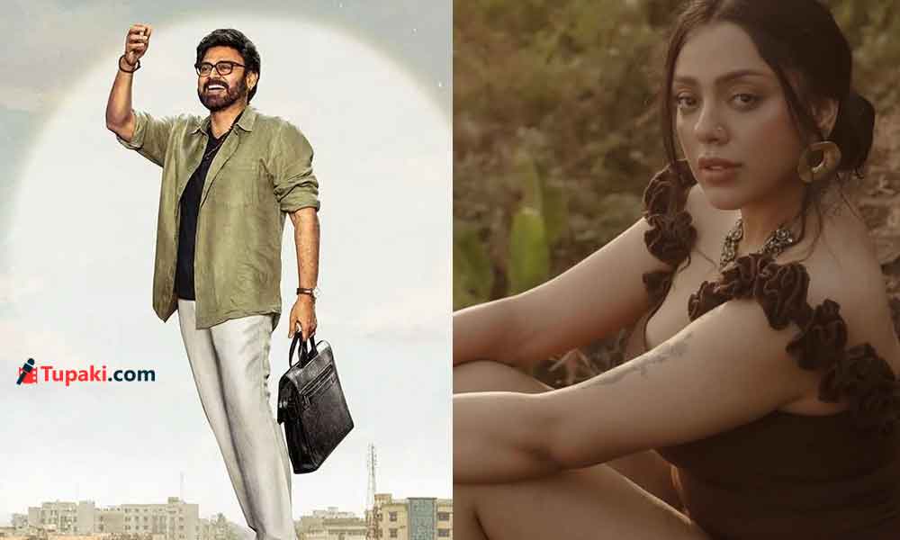 Devyani Sharma Joins Venkatesh and Trivikram’s Much-Awaited Film