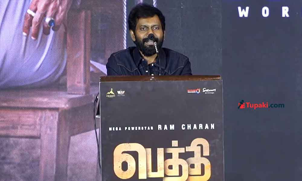 పెద్ది అంటే ఇదే... బుచ్చిబాబు మెగా ఎలివేషన్స్