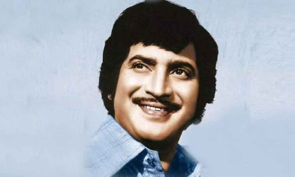 అప్పట్లో సూపర్ స్టార్ పుట్టిన రోజు !