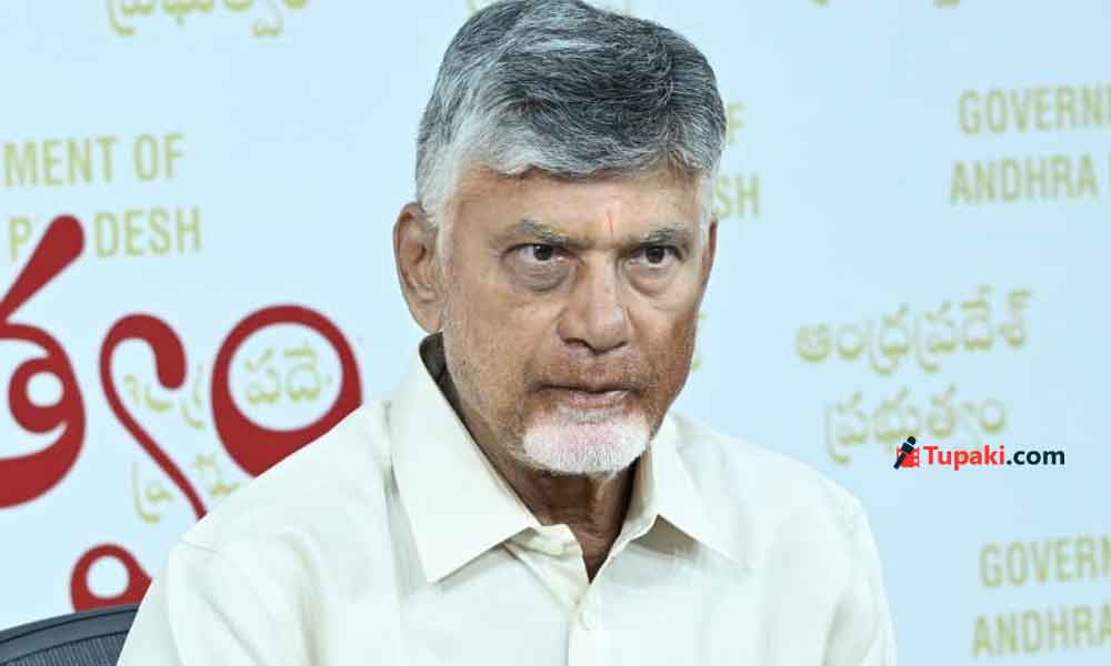 ప్ర‌జాస్వామ్యానికి గొడ్డ‌లి పార్టీ ప‌నికిరాదు: చంద్ర‌బాబు