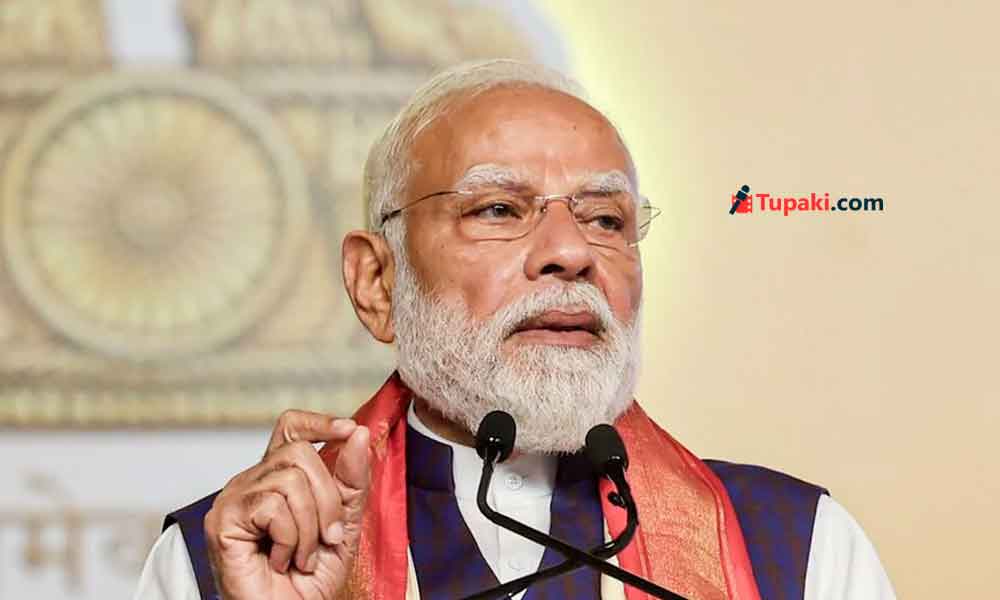 మోడీ మాట అంత పవర్ ఫుల్లా? బంగారం డిమాండ్ అంత తగ్గిందా?