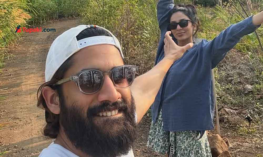 శోభిత బర్త్‌డే స్పెషల్.. చైతన్య విష్‌తో సోషల్ మీడియా సందడి!