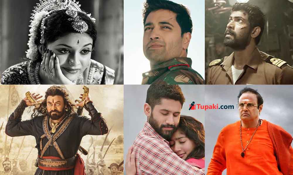 రీల్ కాదు.. రియల్.. నిజ సంఘటనల ఆధారంగా వచ్చిన తెలుగు చిత్రాలు ఇవే!