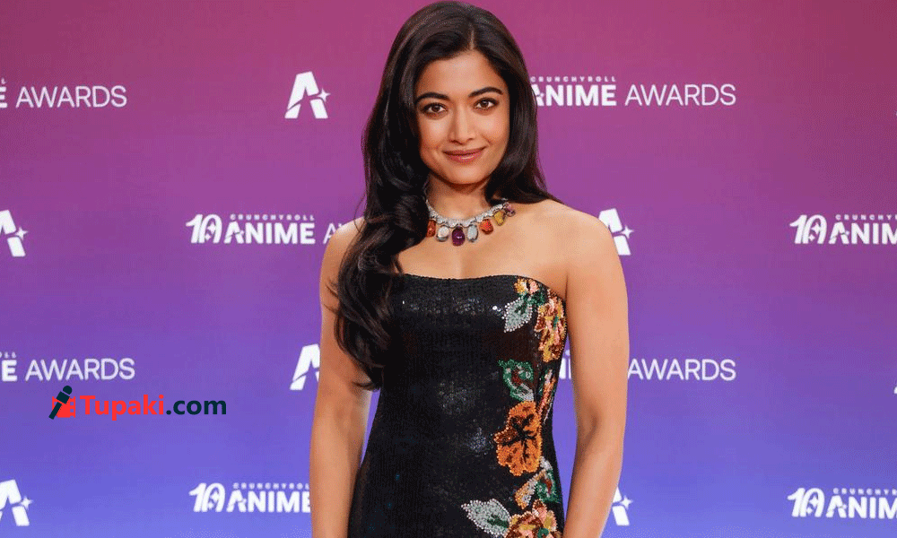 రష్మికకు 15 కోట్ల పారితోషికం వెనుక నిజమెంత?