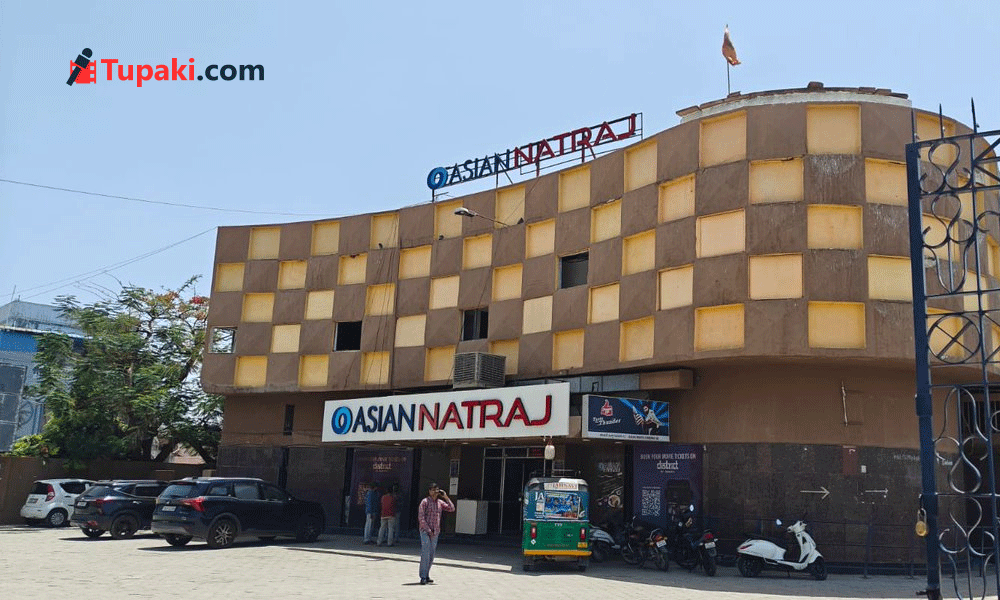 Nataraj Theatre Controversy Takes New Turn With Owners’ Claims Nataraj Theatre Controversy Takes New Turn With Owners’ Claims