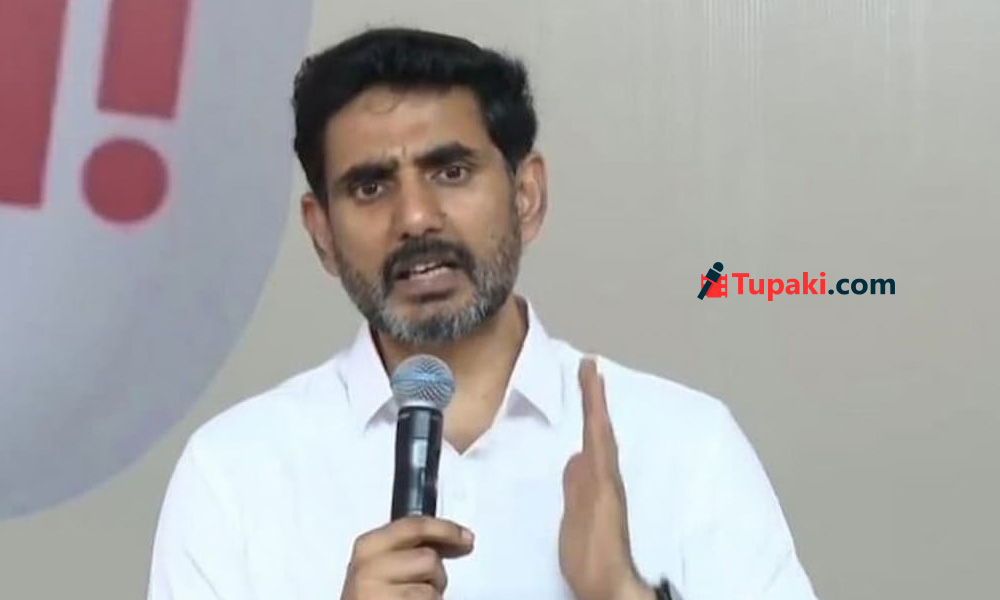 వైసీపీ కుట్ర రాజ‌కీయం: లోకేష్ ఫైర్‌