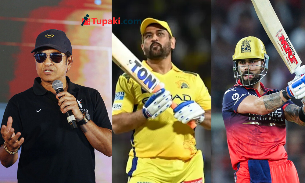 ట్రెండీ టాక్: సంప‌ద‌ల సృష్టిలో టాప్ -10 టీమిండియా క్రికెటర్లు