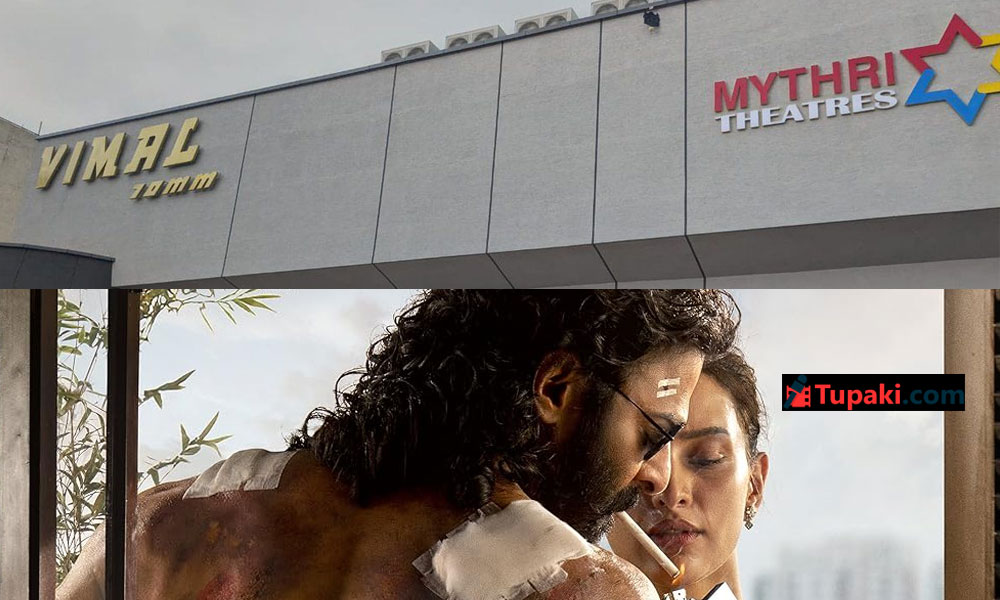 Mythri’s New Theatre: Prabhas Stepping In For 2 Days