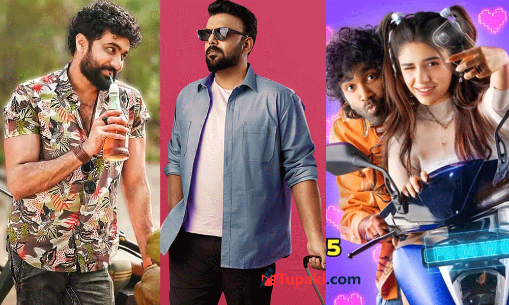 థియేటర్స్‌లో నిరాశ.. ఓటీటీలో మాత్రం భారీ క్రేజ్!